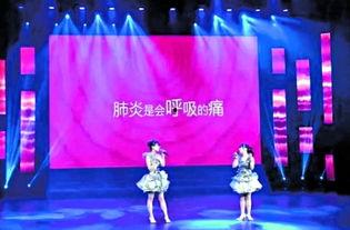 合唱串烧搞笑,串烧搞笑,笑翻全场!