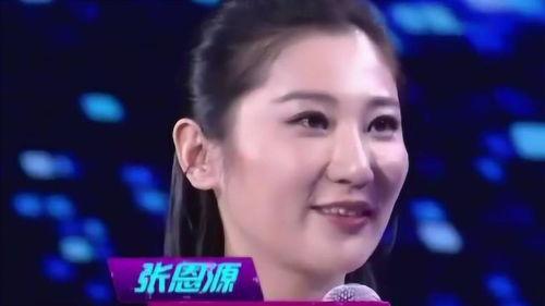 康熙嘉搞笑女嘉宾