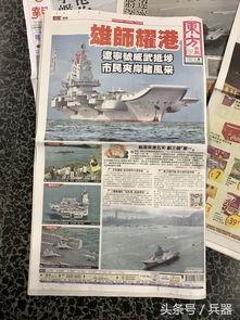 香港娱乐报纸排名,揭秘各大媒体影响力排行