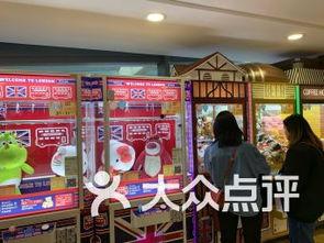 西单悠闲娱乐,悠闲娱乐新体验