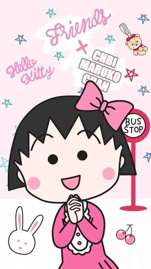 小丸子背景,童年回忆中的快乐精灵