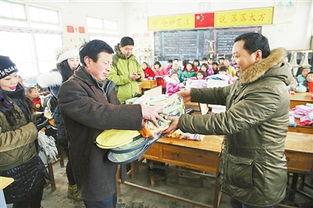 贫困学校图片,揭开教育公平的隐痛”